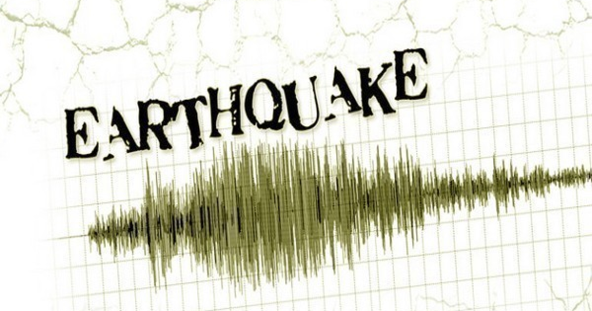 5.3 magnitude earthquake hits J&K
